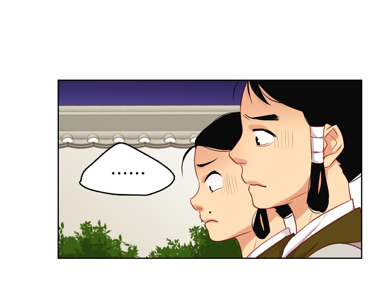 第59话 等一不归人14