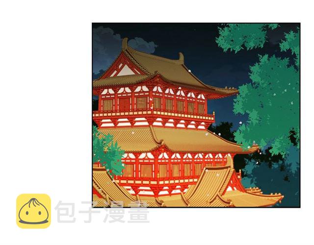 第94话 不打算有子嗣66
