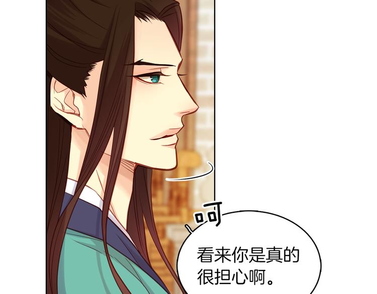 第44话 毫无动静19