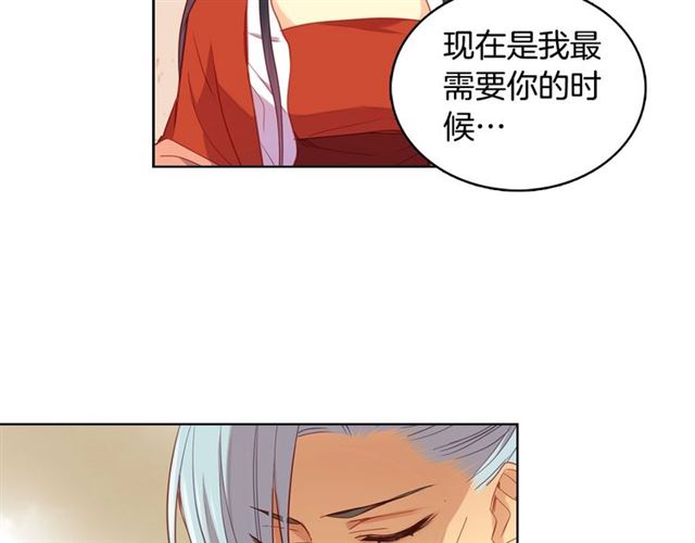 第95话 独占51
