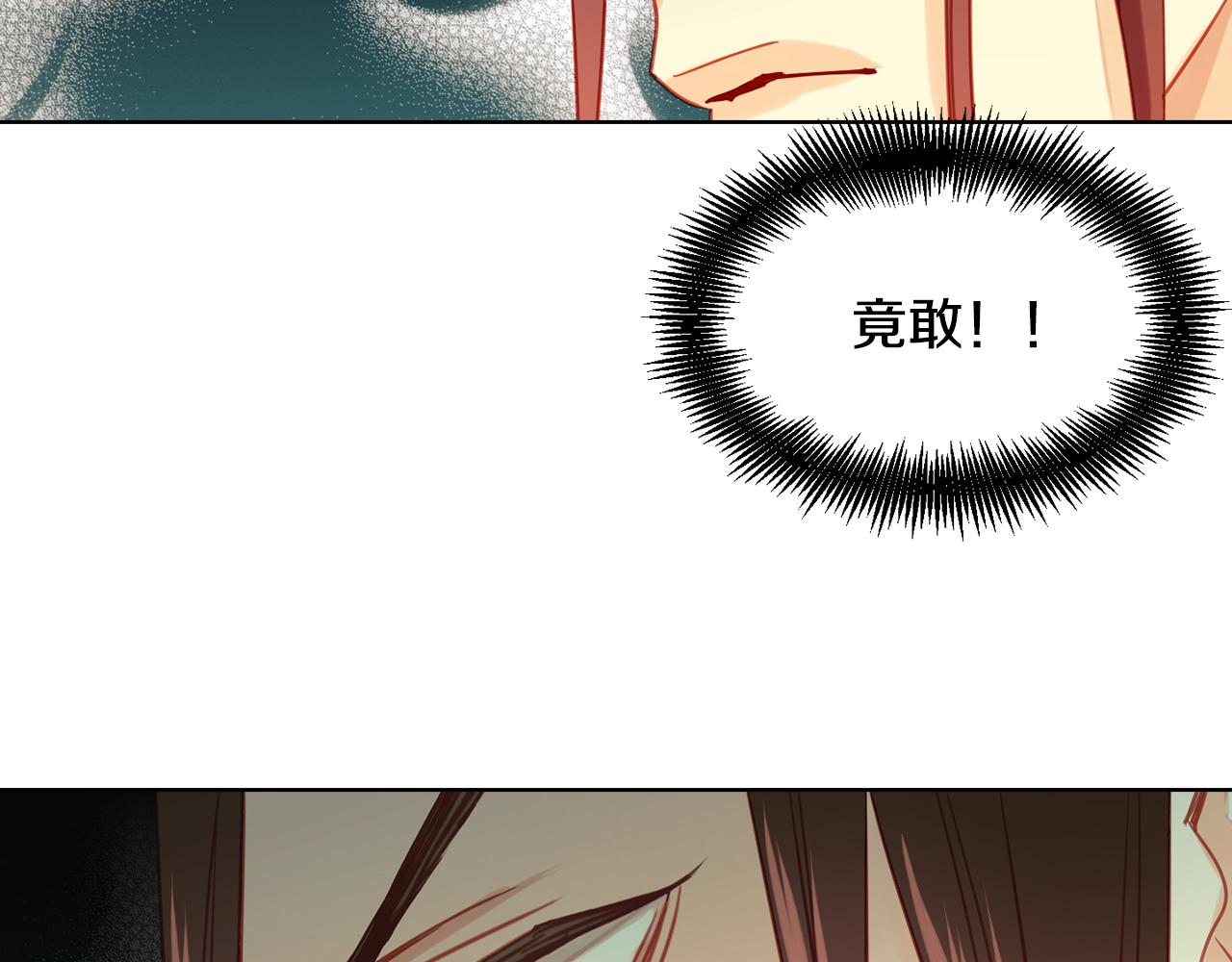 第74话 彻底死心70