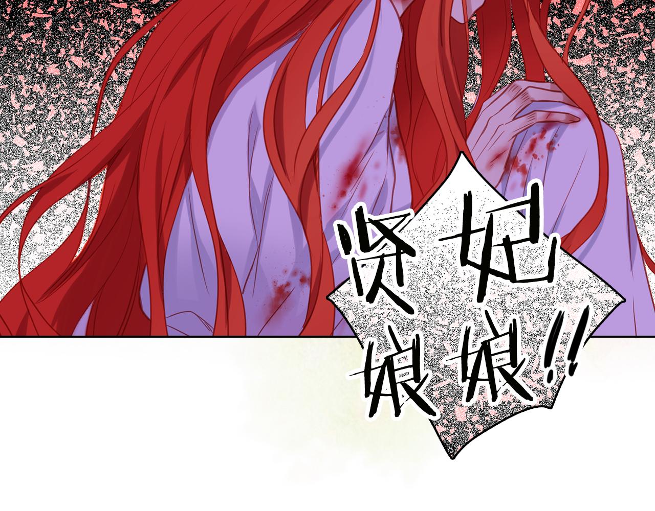 第61话 他不喜欢10