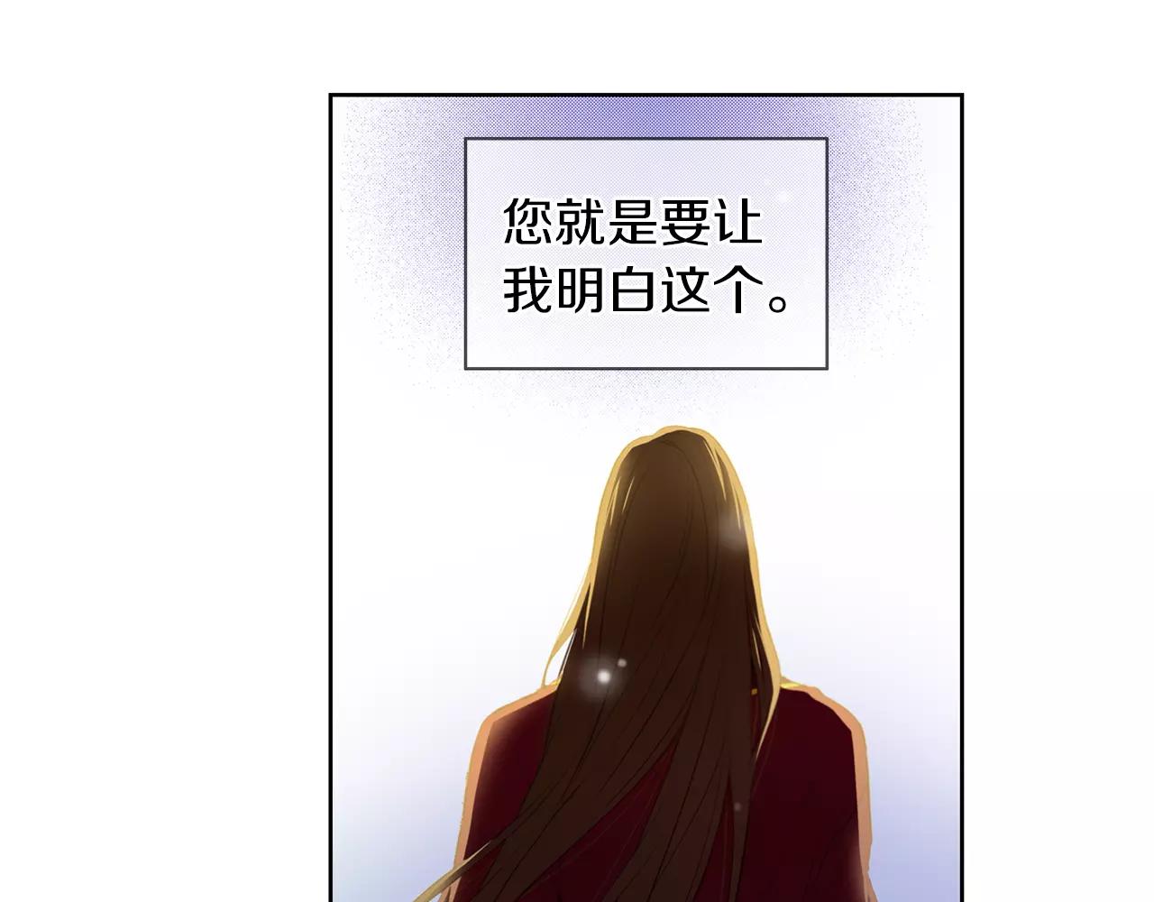 第23话 我的名字41