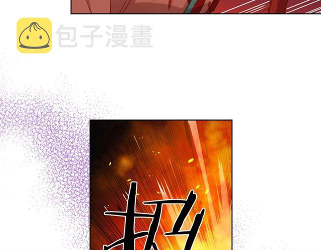 第100话 她怎麽可能会死50