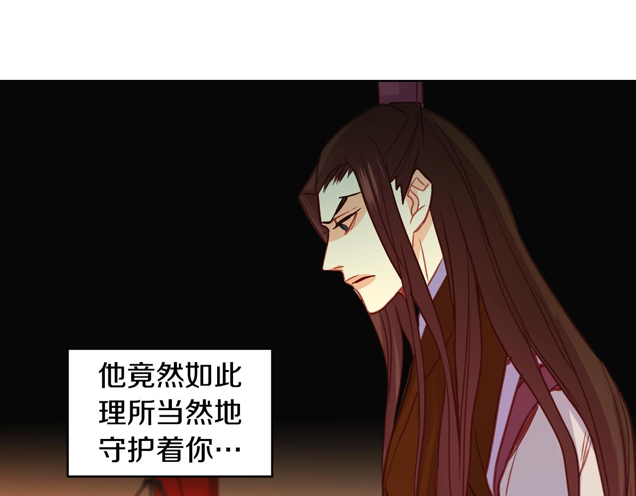 第74话 彻底死心62