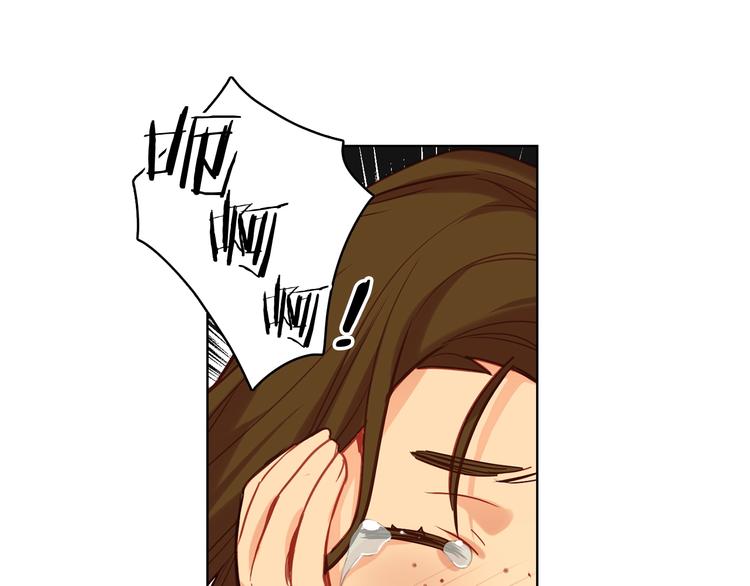 第109话 我还是我️119