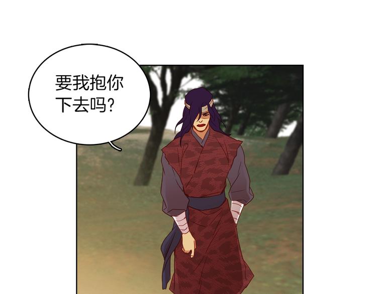 第109话 我还是我107