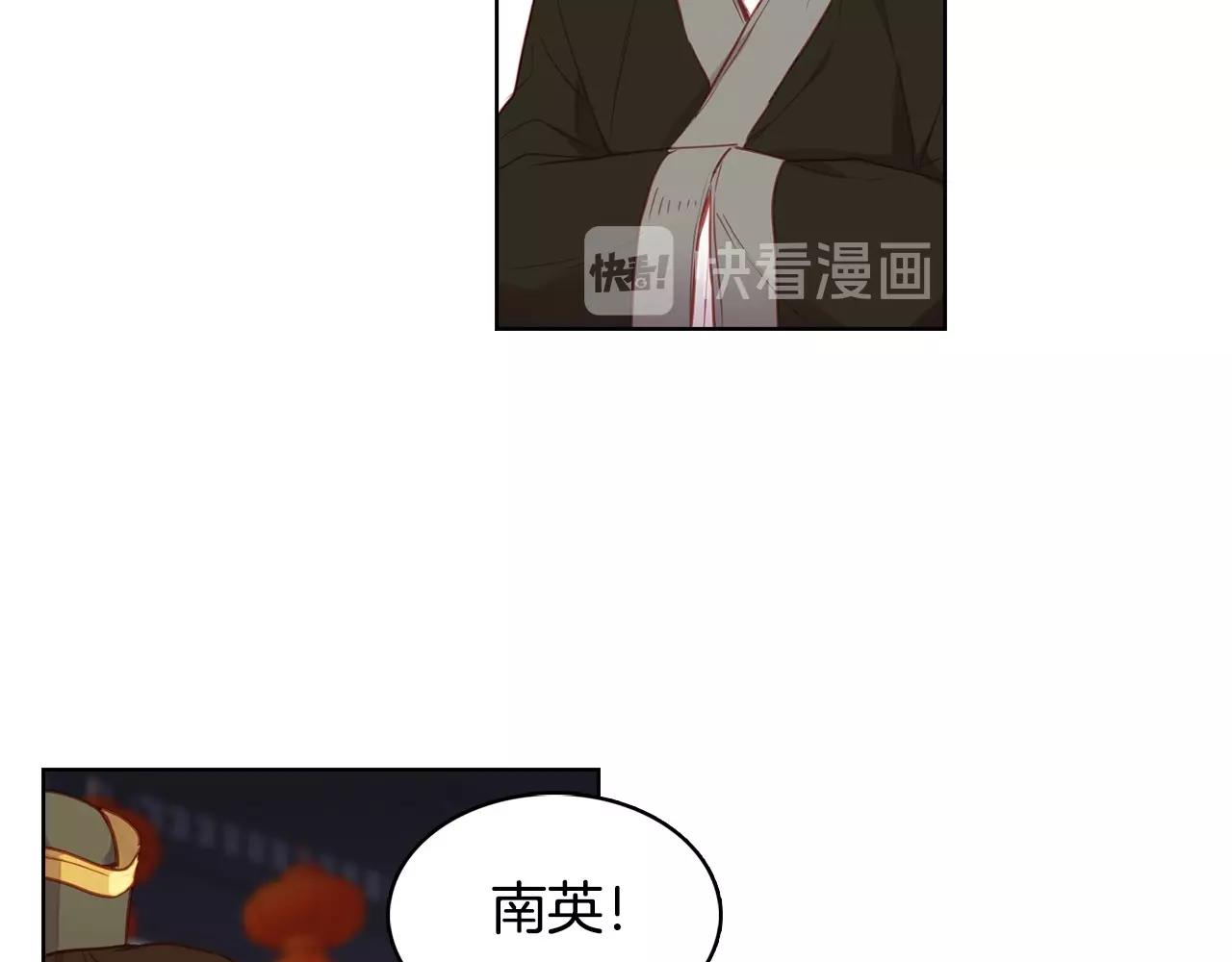 第84话 偷袭43