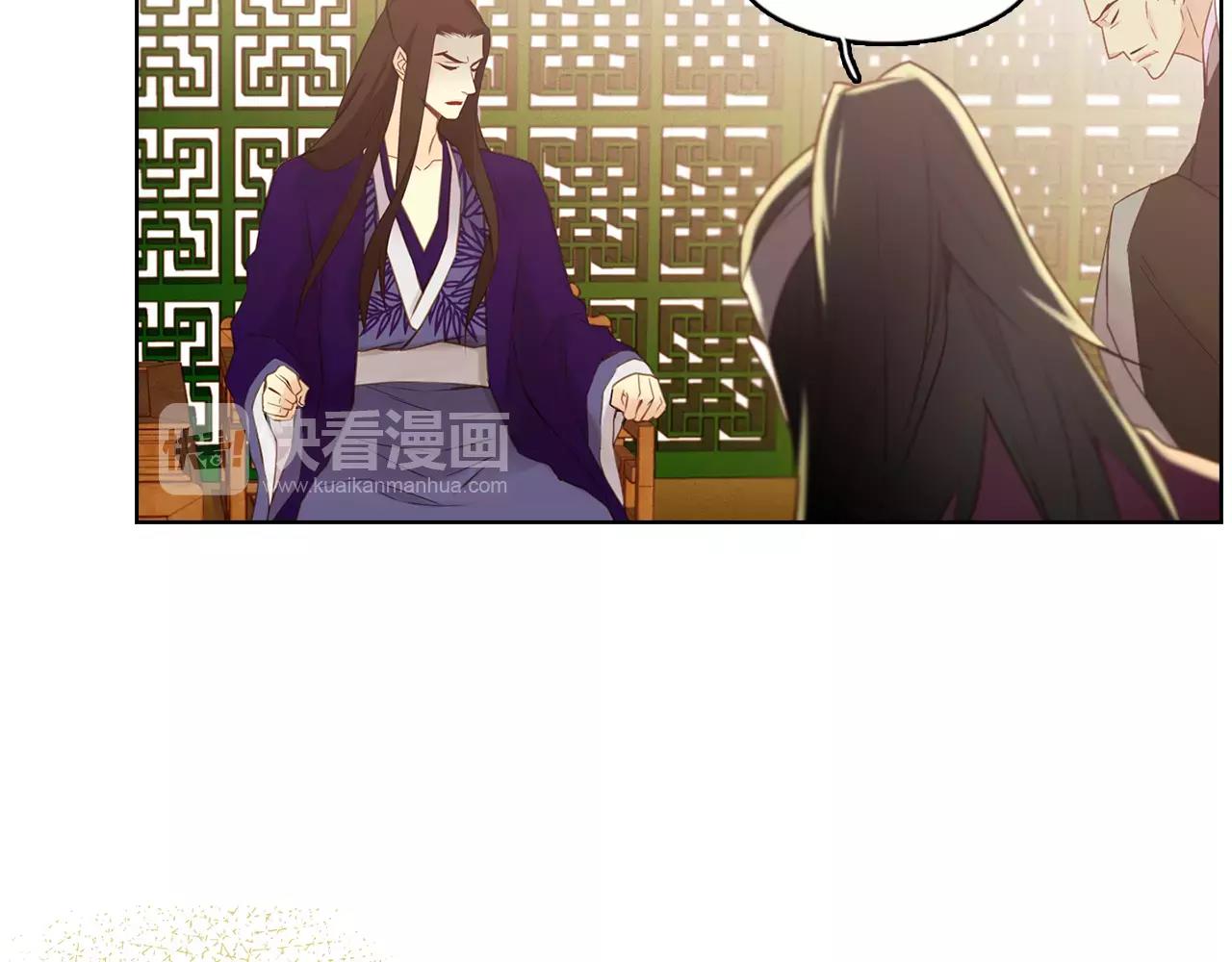 第31话 她会发生意外？！32