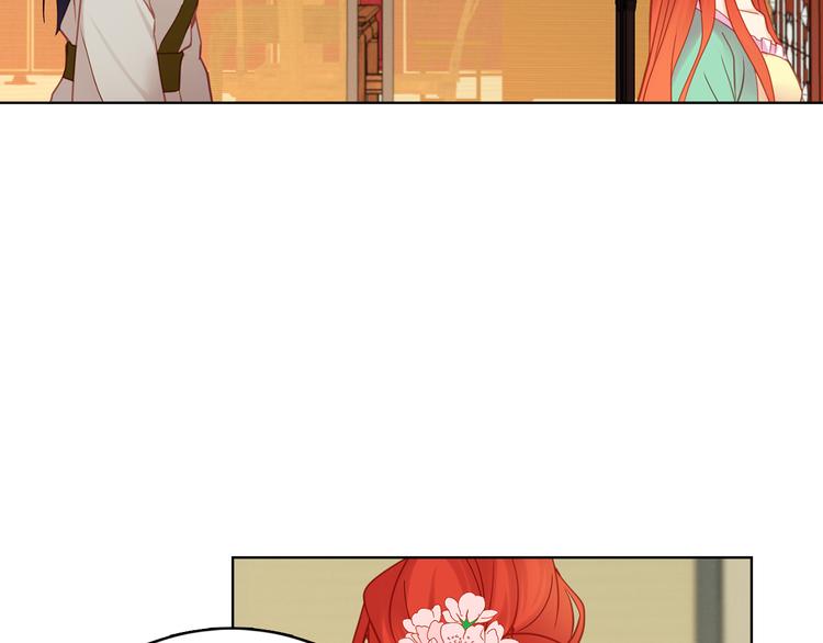 第49话 那是我进不去的地方114