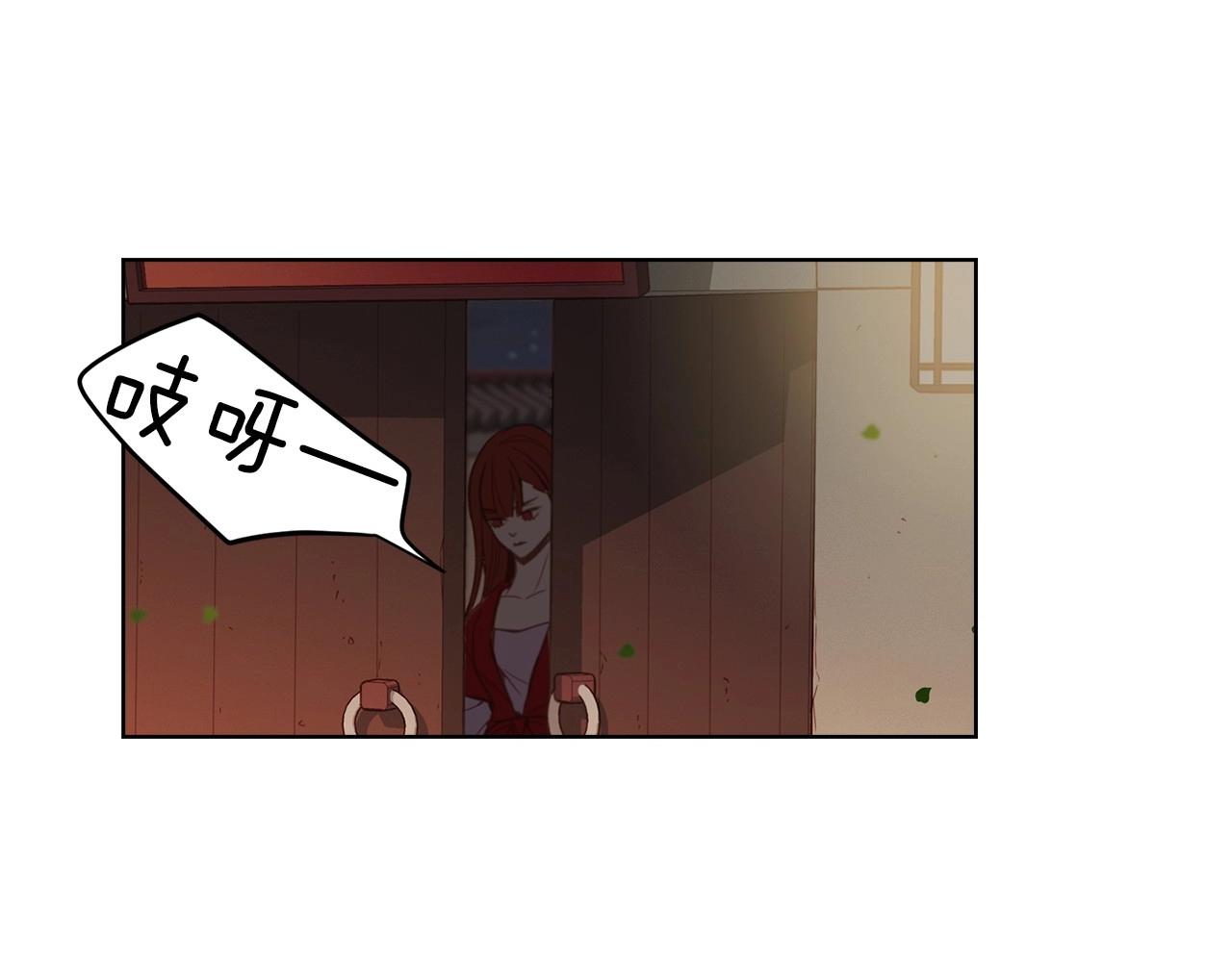 第82话 还会回去吗？63