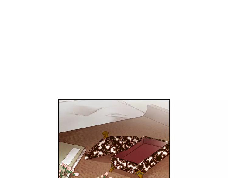 第3+4话 梨花有毒79