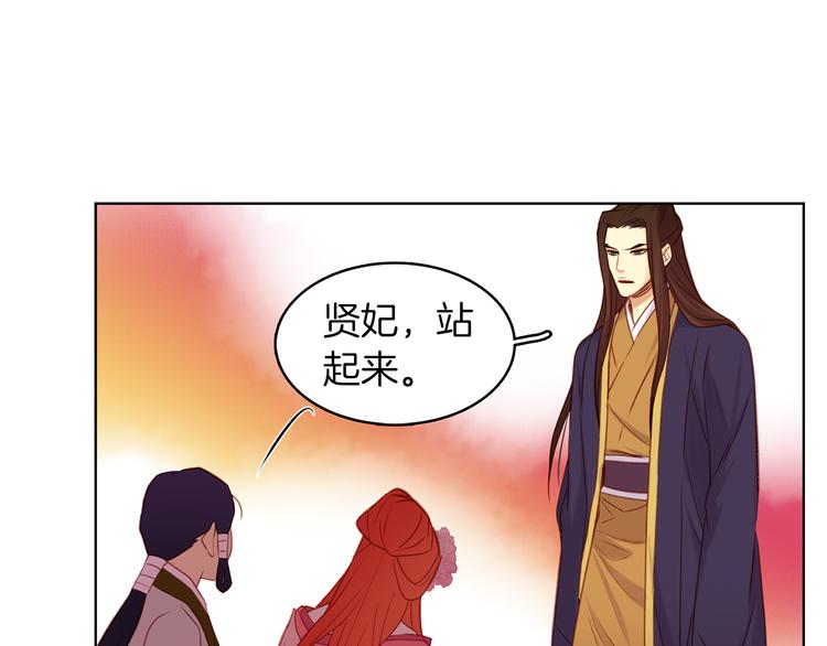 第39话 他的斥责68