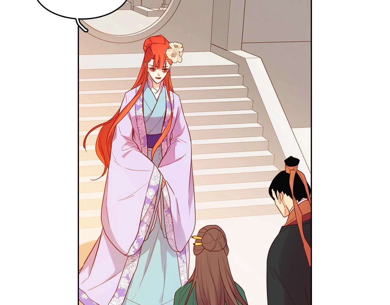 第124话 可以做我娘子吗10