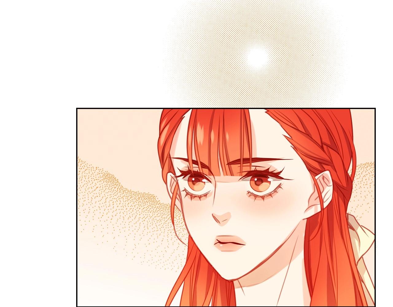 第76话 你一定不会拒绝14
