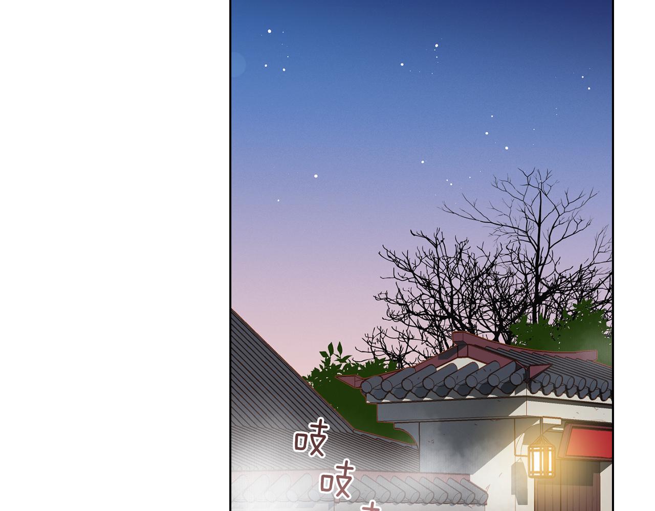 第62话 我要回宫58
