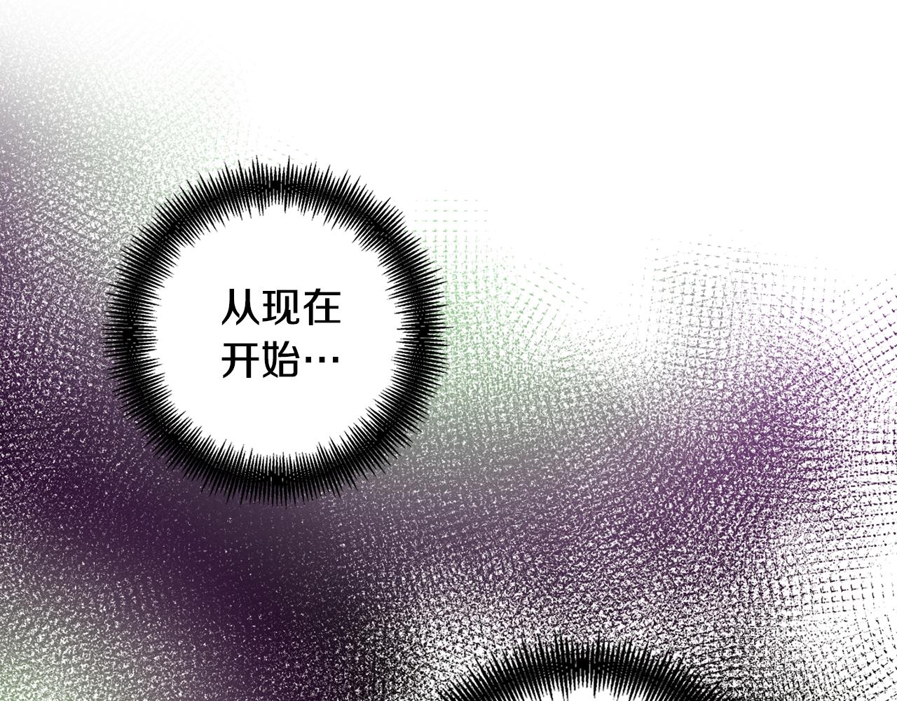 第70话 您爲何不来102