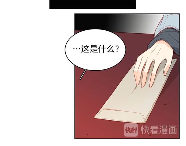 第97话 名分之下的意图35
