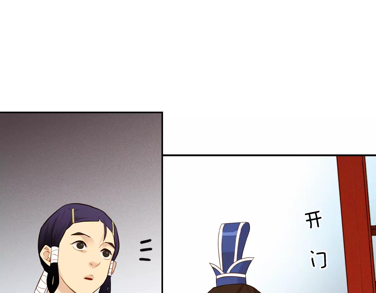 第18话 母亲的爱情5