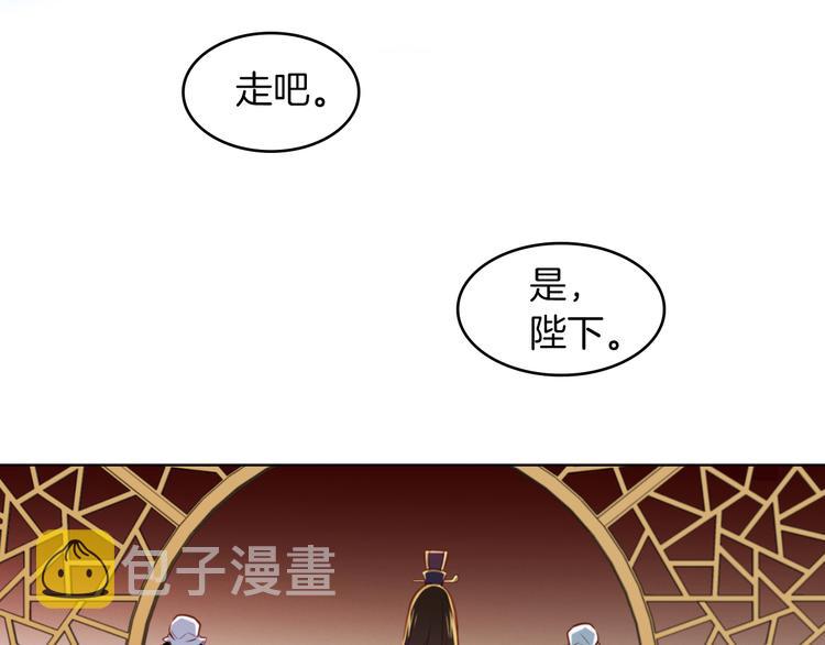 第39话 他的斥责90