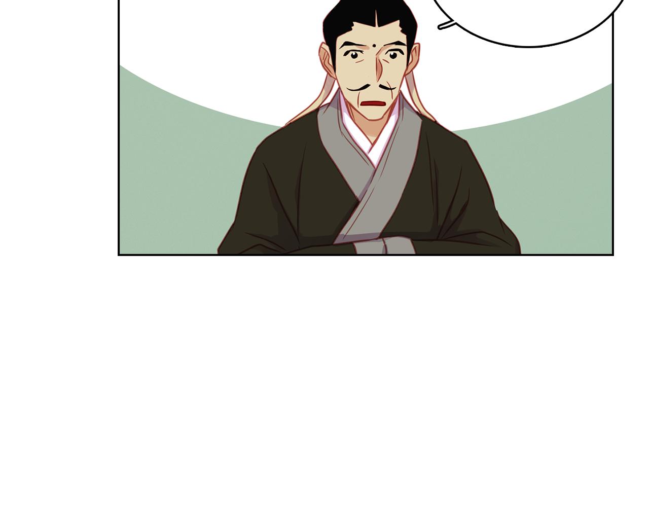 第74话 彻底死心75