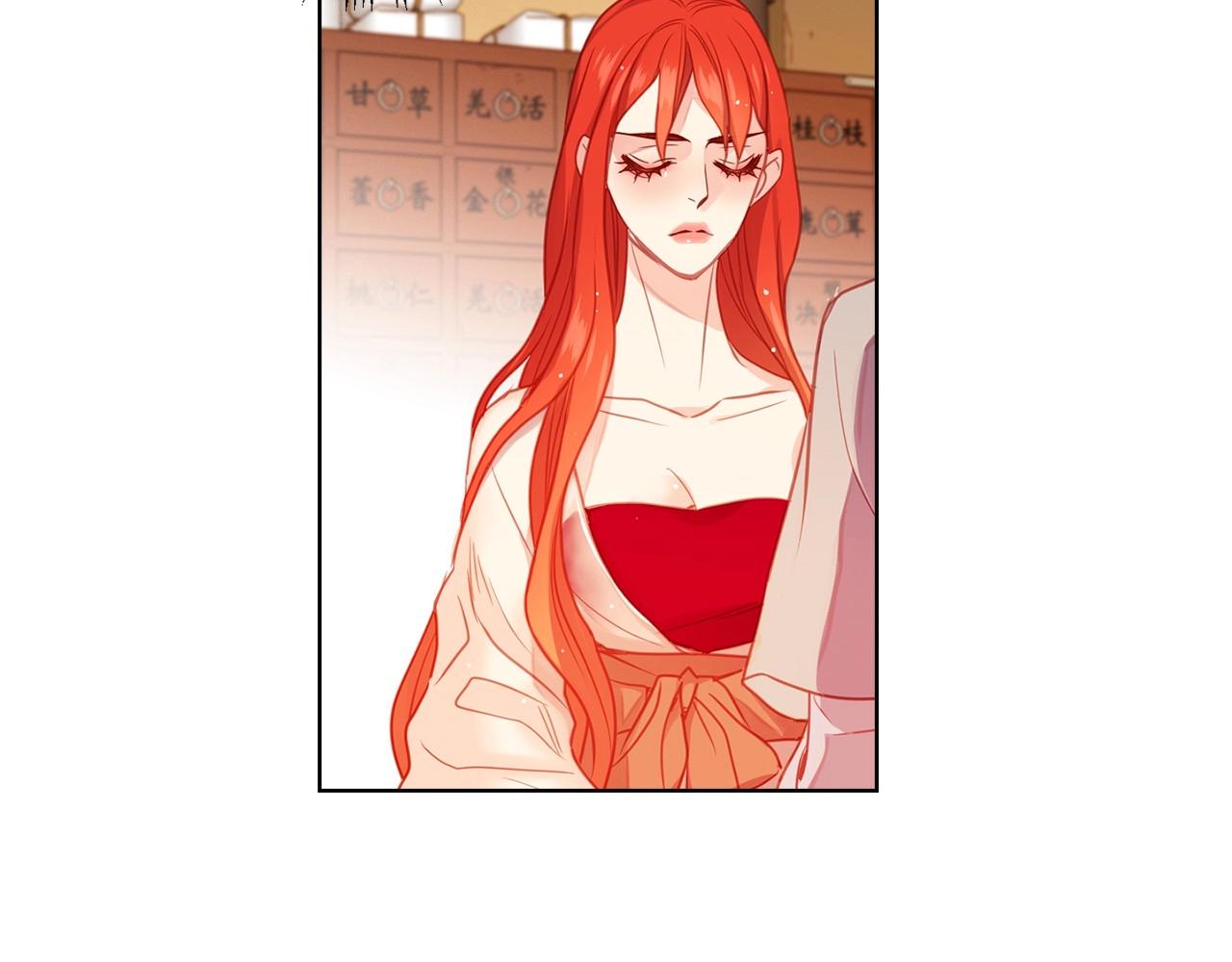 第85话 认错111