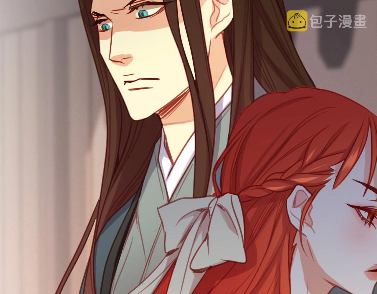第76话 你一定不会拒绝119