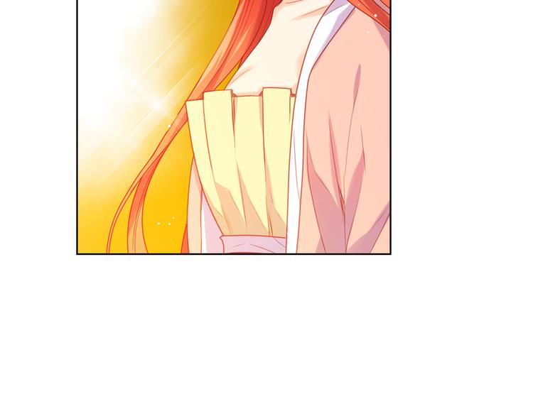 第53话 你在望着谁？8