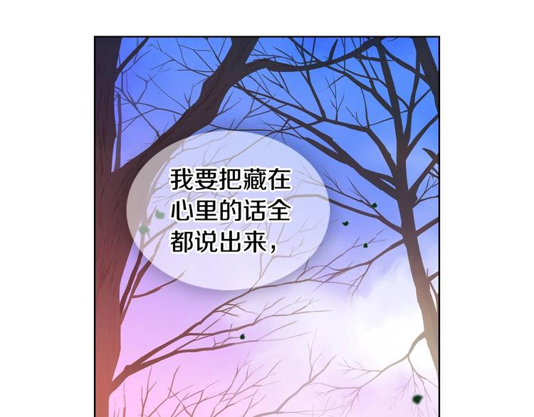 第92话 回宫13