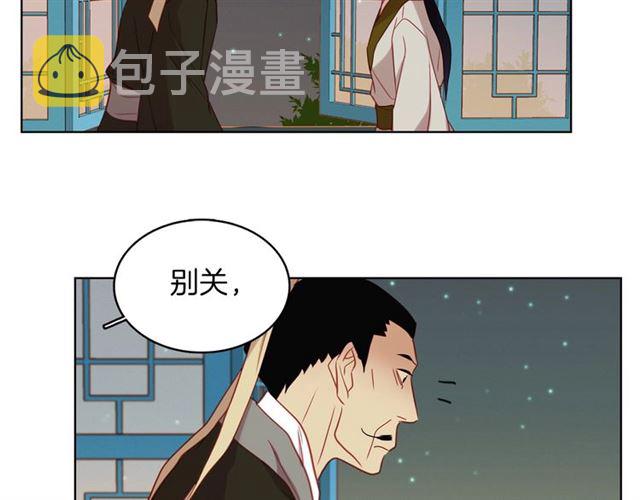 第102话 等你回来38