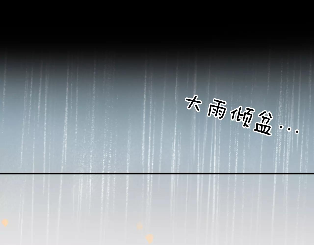 第18话 母亲的爱情110