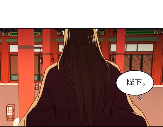 第101话 都是些鬼主意！35
