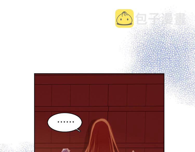 第43话 耍花招？34