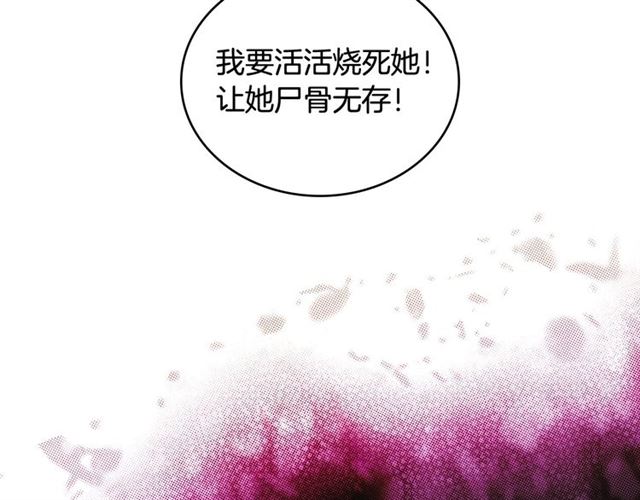 第100话 她怎麽可能会死7