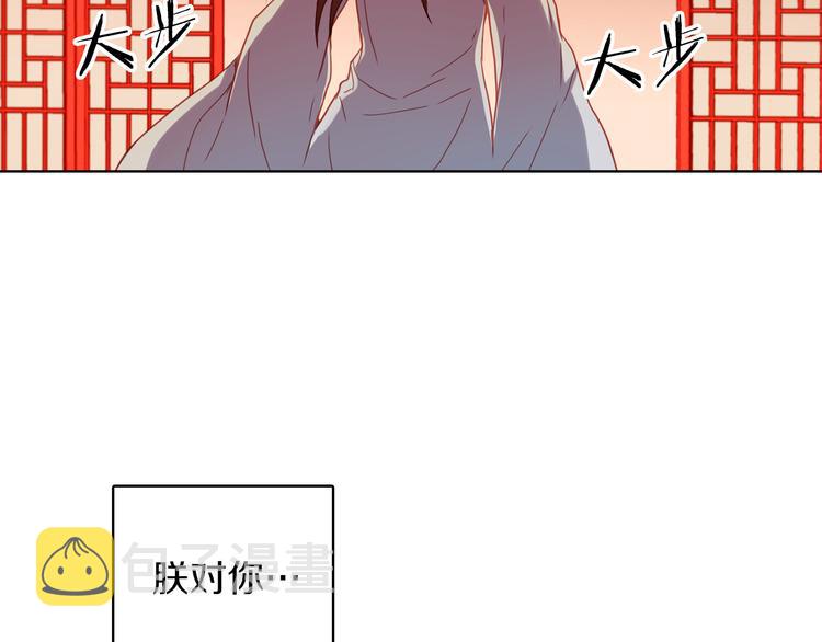 第55话 一切都结束了37
