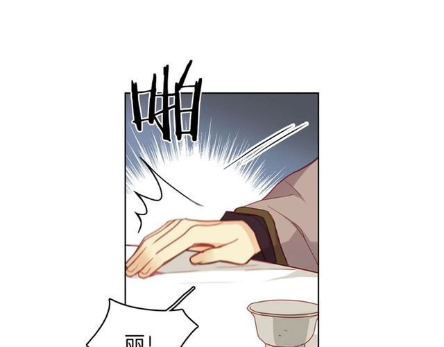 第97话 名分之下的意图117