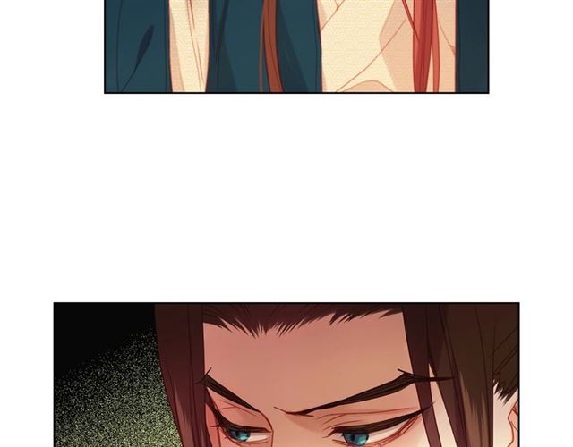 第94话 不打算有子嗣68