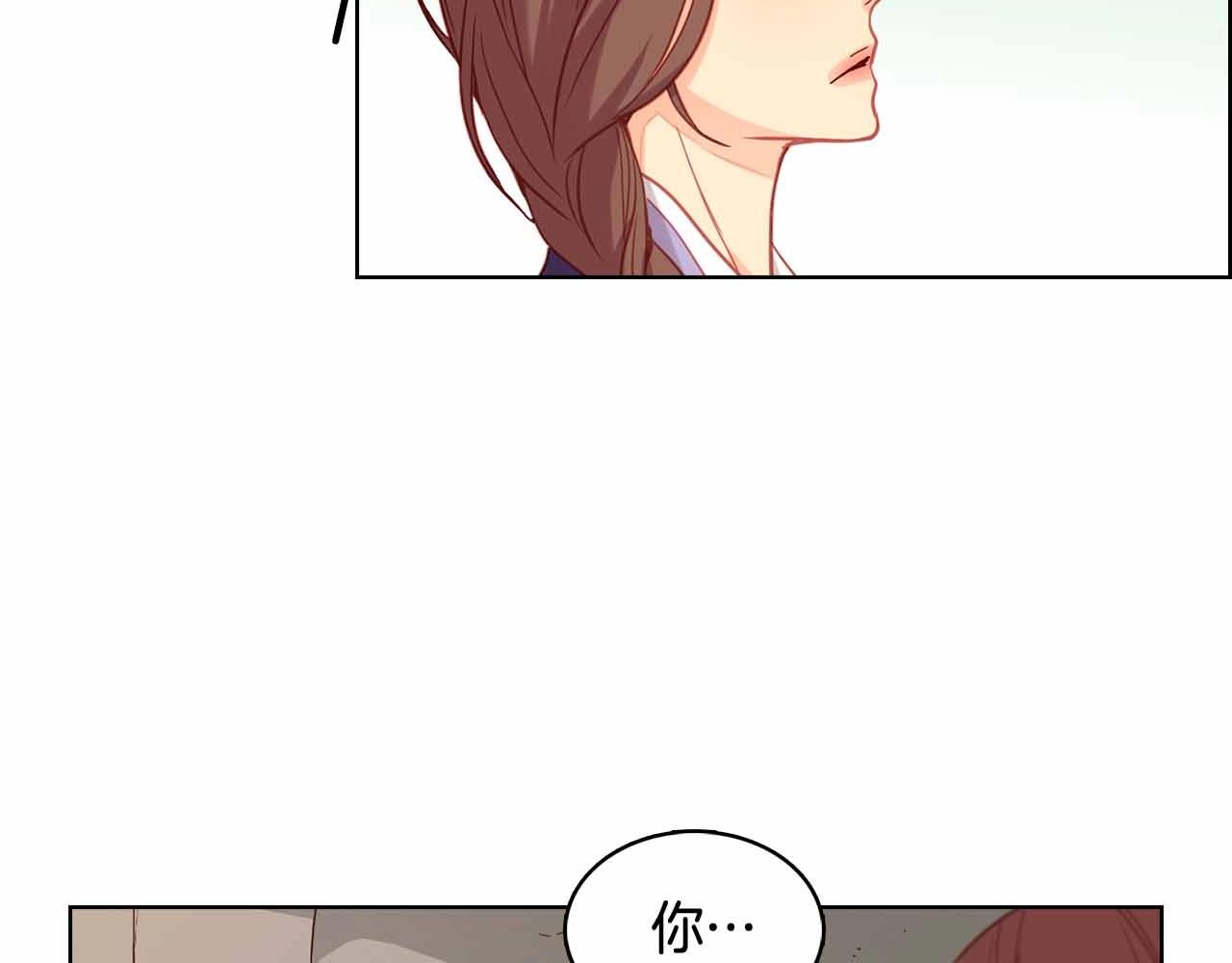 第107话 爱而不得89