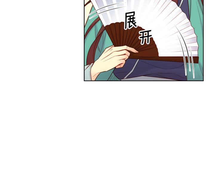 第44话 毫无动静15
