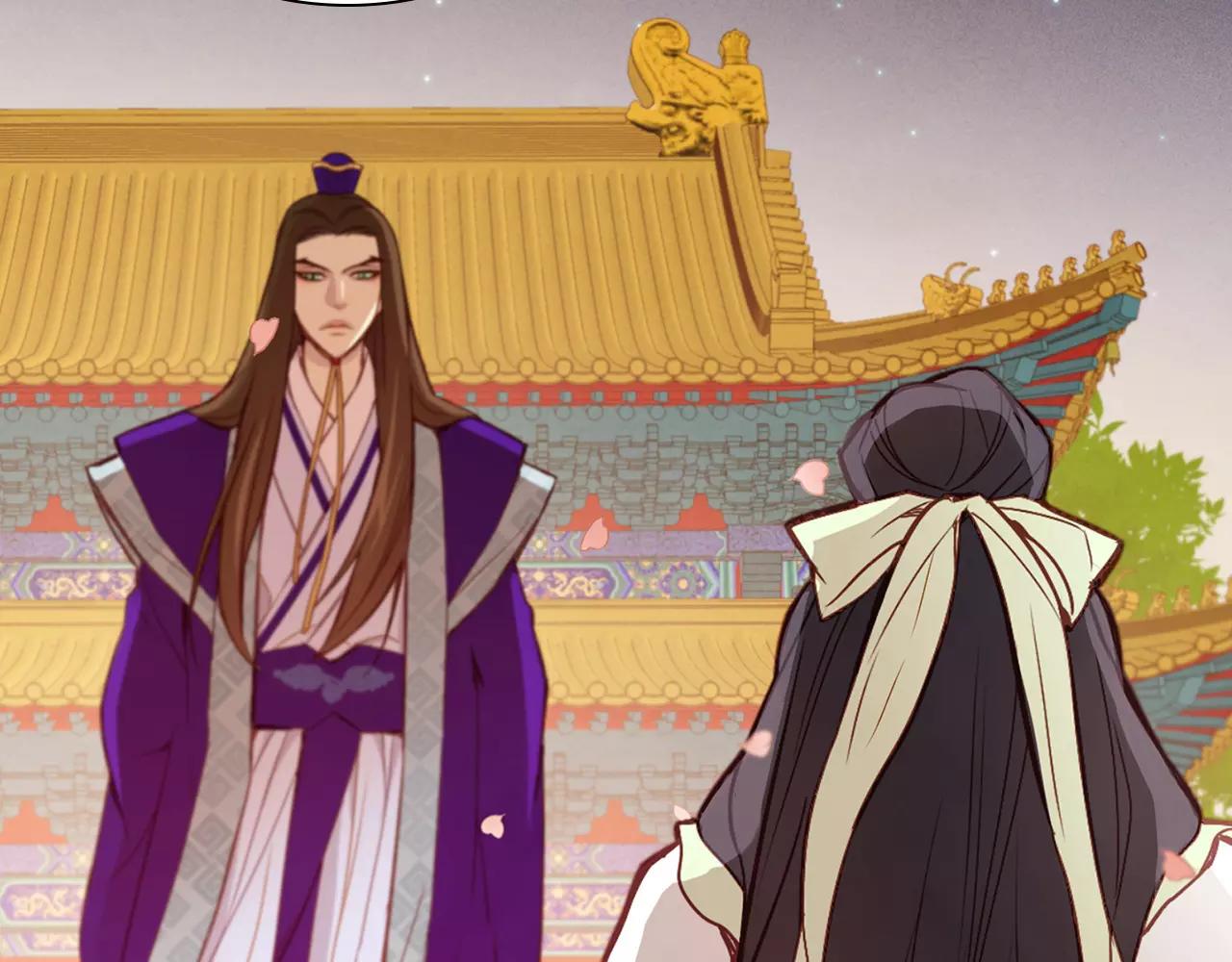 第13话  我被拒绝了？110