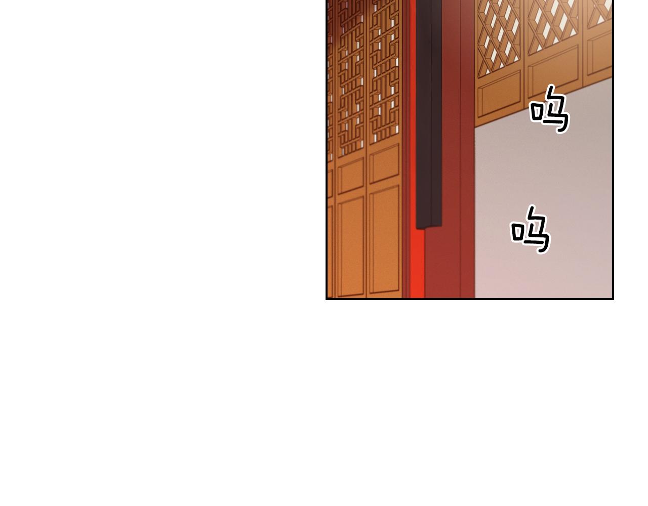 第61话 他不喜欢77