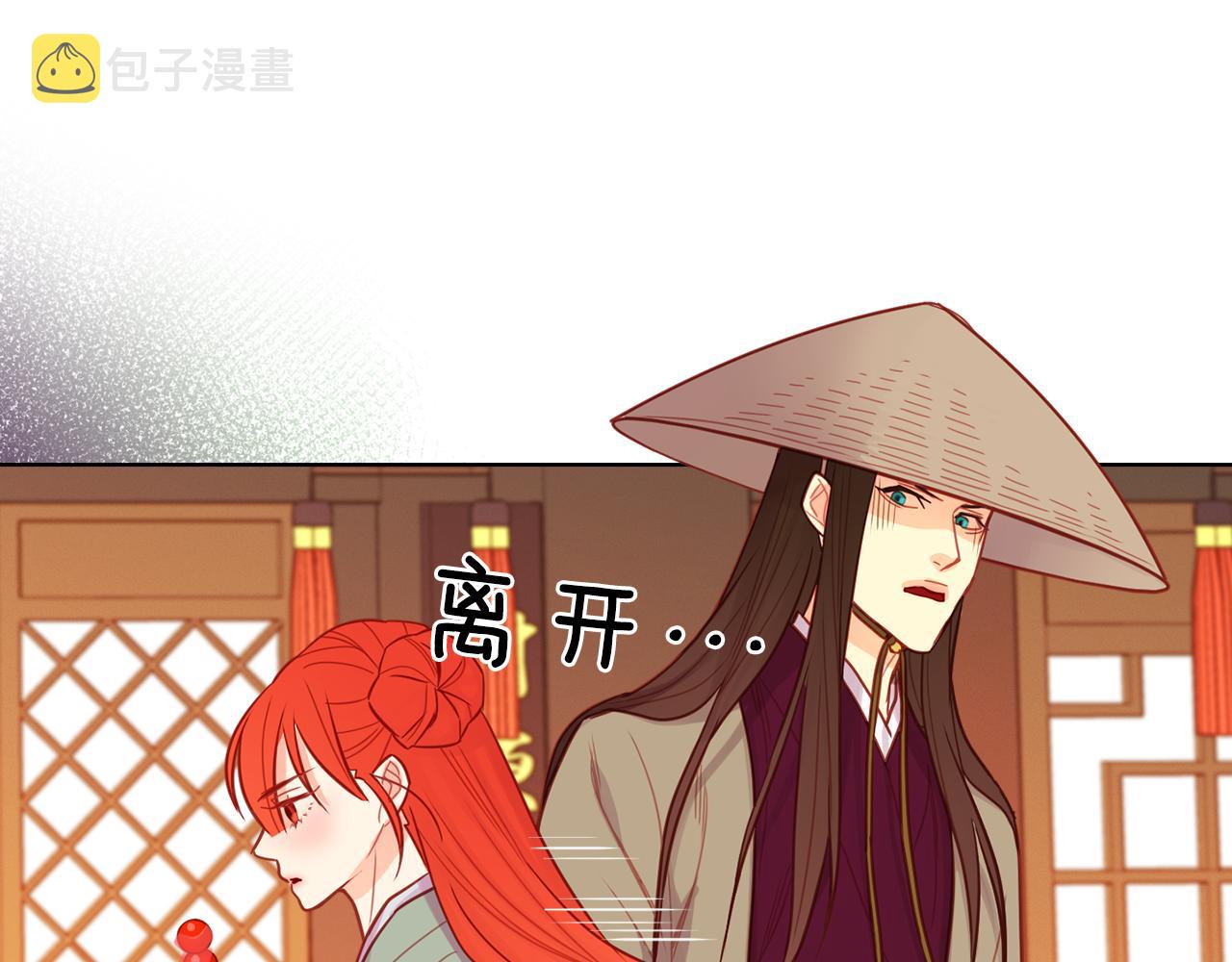 第68话 她不会这样125