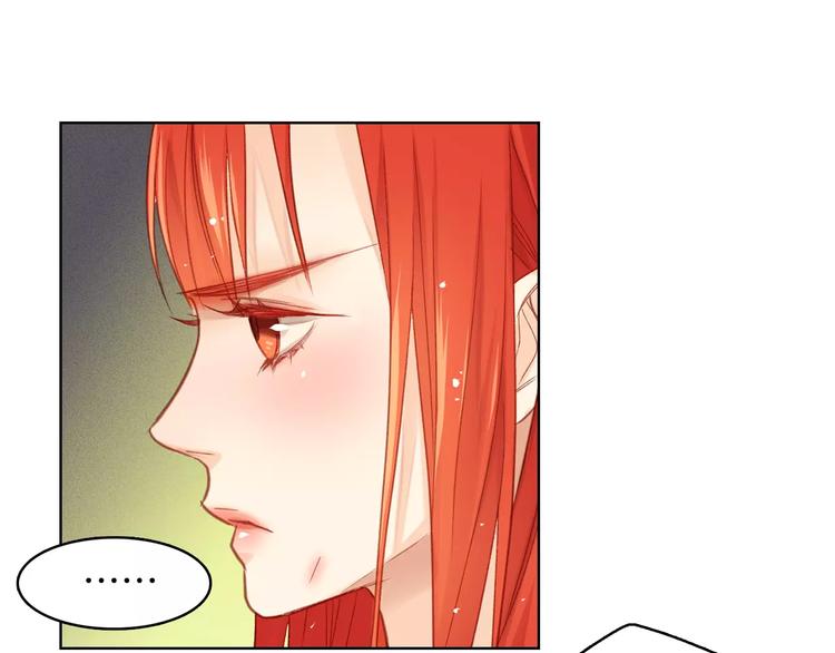 第34话 让朕难堪的女人！46