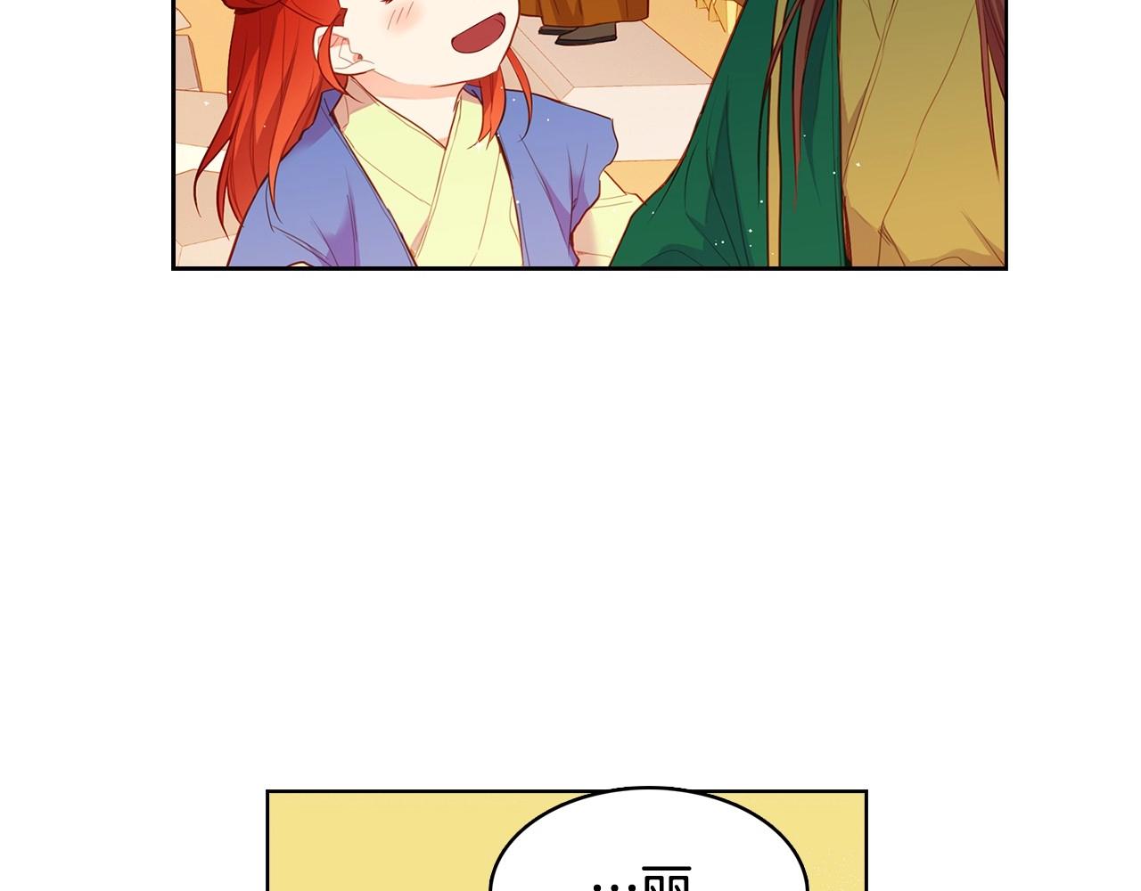 第129话 我就是你的宫19