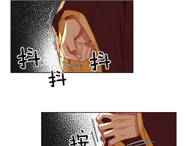 第101话 都是些鬼主意！86