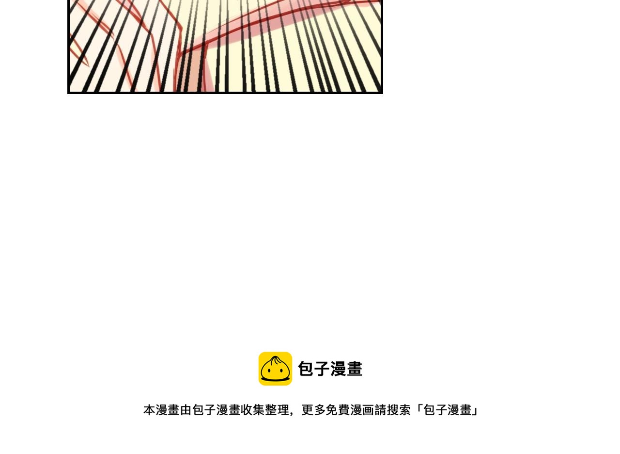 第76话 你一定不会拒绝124