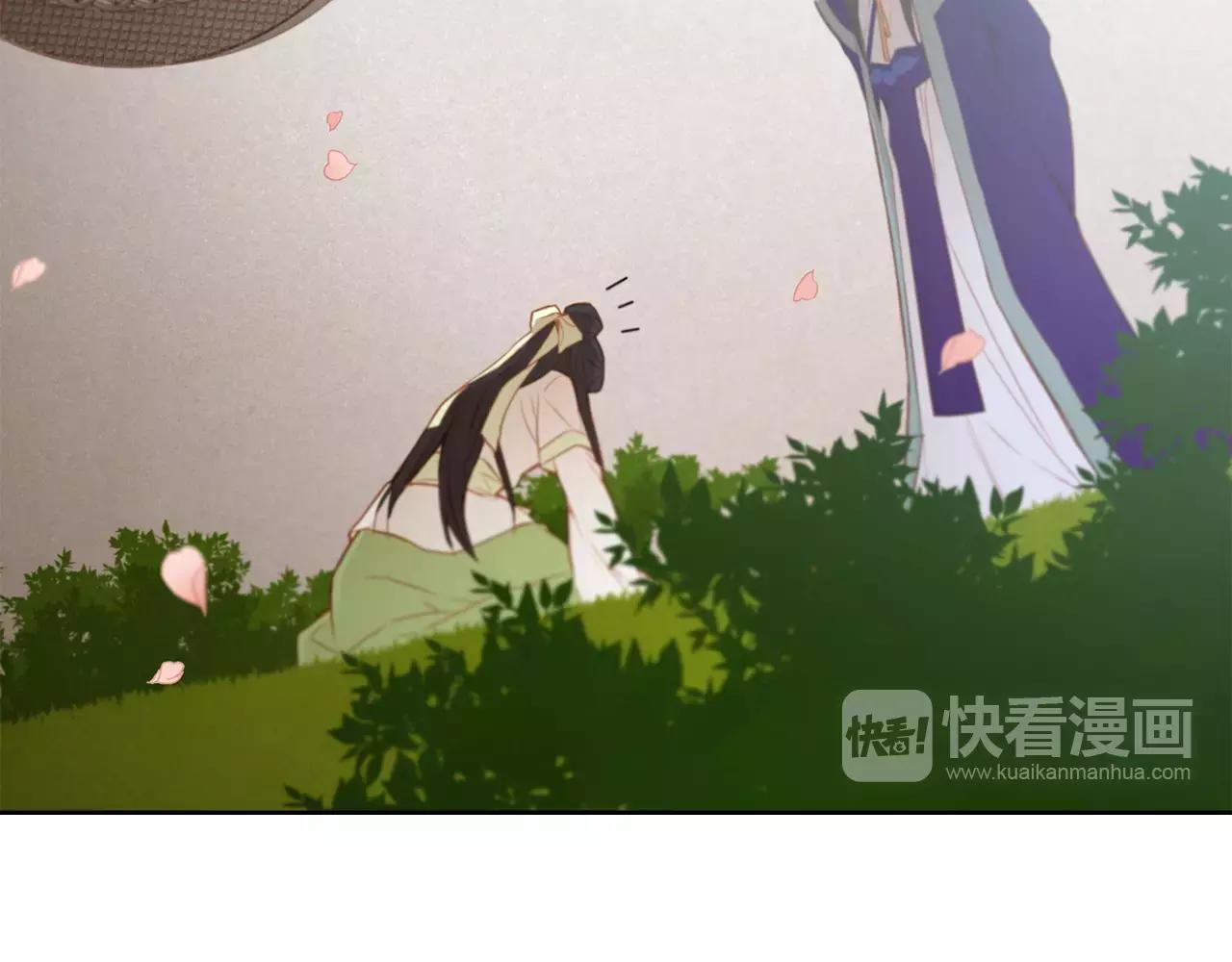 第14话  她的请求55