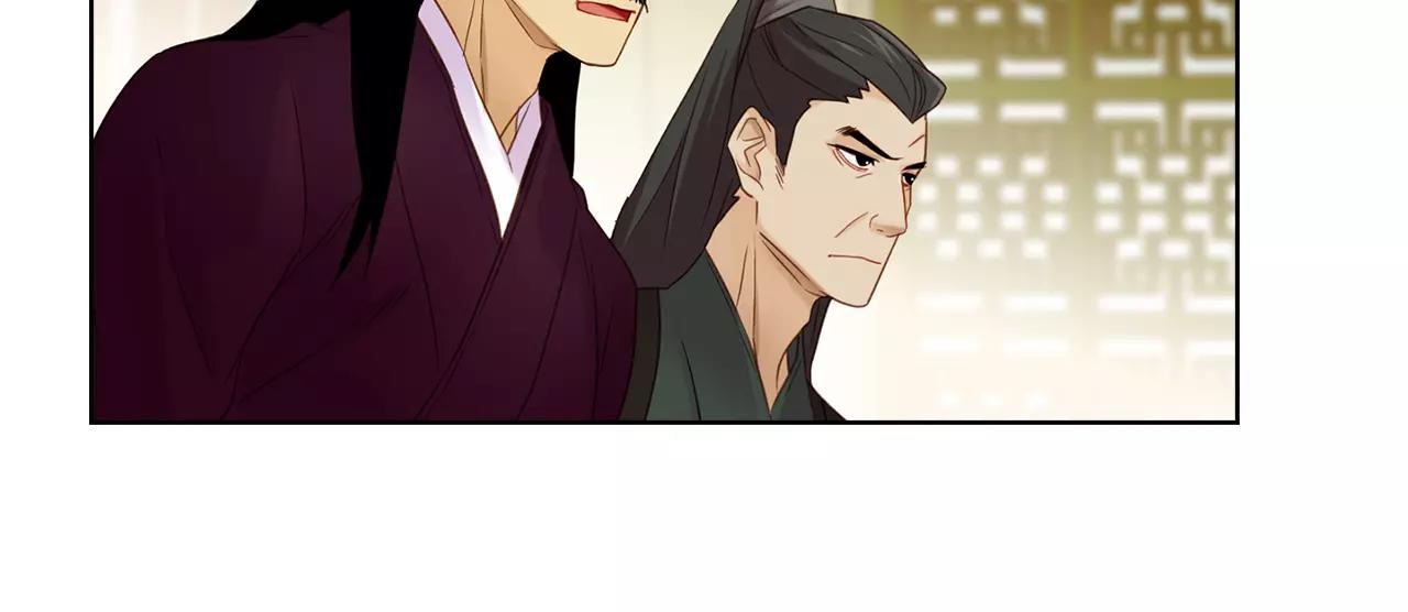 第31话 她会发生意外？！66