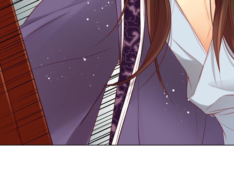 第46话 她竟说我可怜37