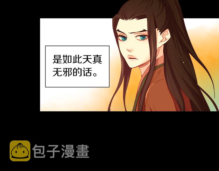 第55话 一切都结束了68